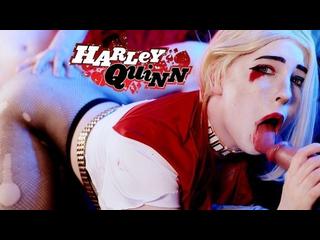 Big cock for Harley Quinn - MollyRedWolf