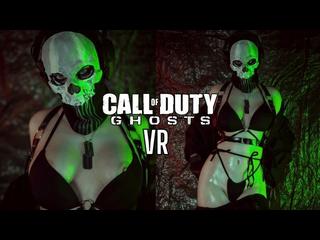 Call of Duty. Ghost interrogated me in a special way. VR - MollyRedWolf