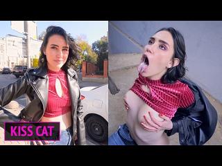 Cum On Me Like A Pornstar - Public Agent PickUp Student On The Street And Fucked / Kisscat.xyz