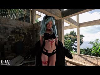 Chloe Wildd в роли Rebecca из Cyberpunk Edgerunners нуждается в члене David в своей заднице