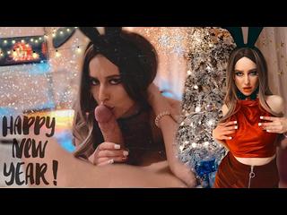 Best New Year porn videos 2023 & Fucked off the baby in different poses and cum on the face/mouth