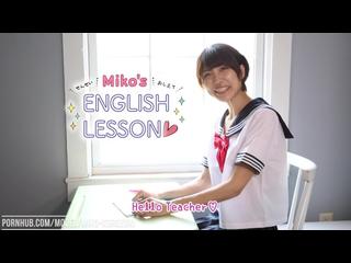 Japanese Schoolgirl Miko Kurozuki Gets Anal Lesson from Teacher (Preview)