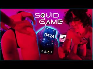 SQUID GAME - 5 min challenge to try not to cum - pov blowjob - Darcy Dark