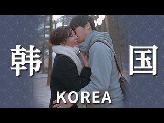 Sex vlog in SOUTH KOREA (full version at ONLYFANS