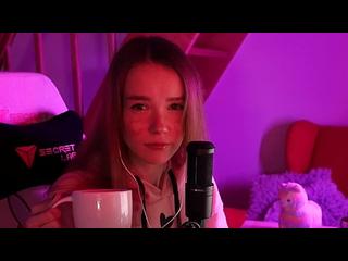 GamerGirl ASMR Horny Arcana