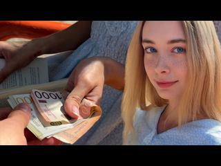 Helped a needy student and fucked her mere pennies - Loly Nebel