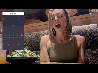 Cumming hard in public restaurant with Lush remote controlled vibrator