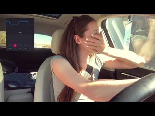 Cumming *embarassingly* hard in a Starbucks Drive Thru (LUSH CONTROL PART 2)