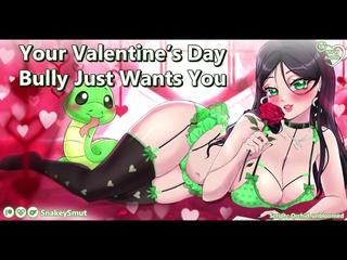 Your Valentine’s Day Bully Just Wants Your Cock [Audio Porn] [Desperate Cumslut]