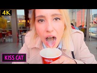 4k Public Agent - 18 Babe Suck Dick in Toilet Wendis & Drink Coffe with Cum / Kiss Cat